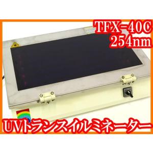 ○マイクロピペット/リファレンス2/20-200μL/4920000067/目盛単位：0.2