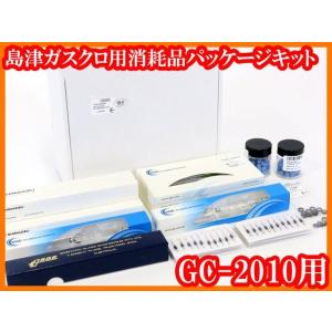 鈴木商事株式会社ラボグッズ - 液体クロマトグラフ（HPLC)｜Yahoo