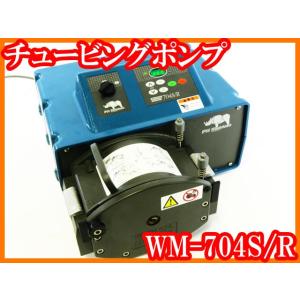 ●定量送液ポンプ/チュービングポンプ/WM-704S/R/7-360rpm/15-2000L/h/防...