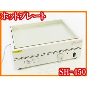 ○新品/セラミックホットプレートC-MAG HP7/500℃/10L/天板180×180mm
