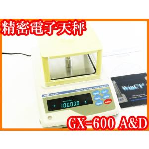 ○ザルトリウス/精密電子天秤CPA225D/秤量100g/220g/最小表示 ○ザルトリウス/精密電子天秤CPA225D/秤量100g/220g/最小表示