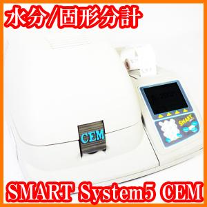 ○新品/一体型液体吸引システムVACUSAFE/158310/4Lボトル/廃液用
