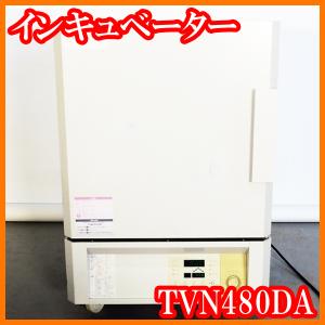○ハイブリオーブンShake 'n' Stack/インキュベーター恒温培養〜85