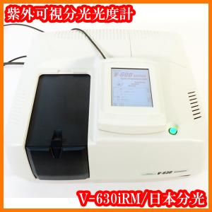 ○紫外可視分光光度計GeneQuant pro/230nm/260nm/280nm/320nm/546nm