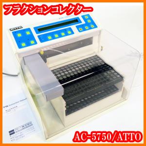 ○紫外可視分光光度計GeneQuant pro/230nm/260nm/280nm/320nm/546nm