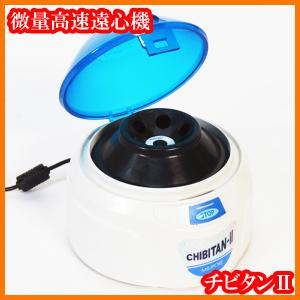 マイト工業 マイトスケーラー溶接ヤケ取り器 MS150 1台 : DIY マイト工業 マイトスケーラー溶接ヤケ取り器 MS150 1台 : DIY