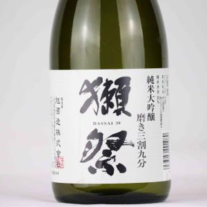 【獺祭】純米大吟釀 磨き三割九分 720ml ...の詳細画像1