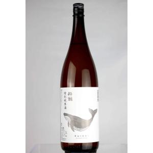 十四代 龍月 純米大吟醸 日本酒 1800ml 2025年11月詰 ギフト お年賀 御