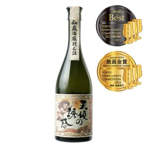 百年の孤独 【黒木本店】 失われた時を求めて 第二篇 栗 720ml : 酒の