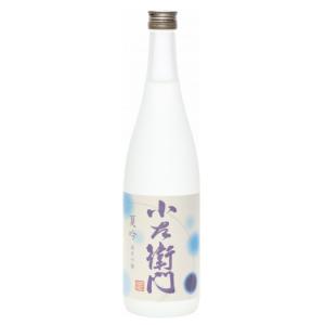【夏酒】小左衛門　純米吟醸　夏吟　1800ml　中島醸造　岐阜県　日本酒