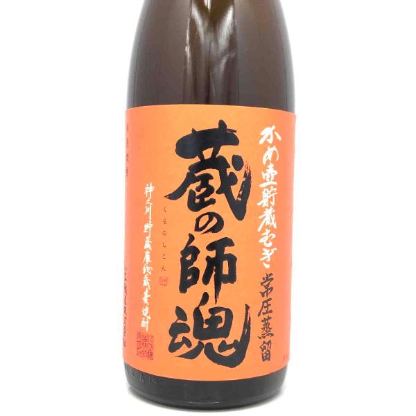 蔵の師魂 麦焼酎25度 1800ml/ 小正醸造