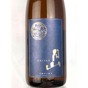 吉田酒造 月山 芳醇辛口純米 1800ml 日本酒 がっさん