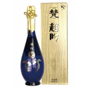 加藤吉平商店 梵・超吟  純米大吟醸 720ml 箱入 福井県 日本酒