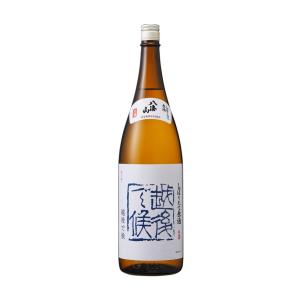 季節限定【八海山】しぼりたて原酒 越後で候 〜青〜 1800ml 八海醸造 新潟県 生酒　