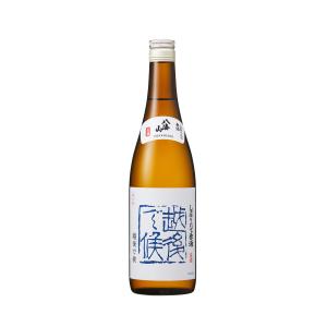 季節限定【八海山】しぼりたて原酒 越後で候 〜青〜 720ml 八海醸造 新潟県 生酒 チルド便
