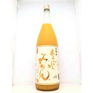 カロニ 1997 20年熟成 54.6度 700ml ワールドラムヘリテージ : 鈴木