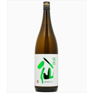 数量限定【陸奥八仙】特別純米 緑ラベル ひやおろし 1800ml 八戸酒造 青森県 日本酒 季節酒 　