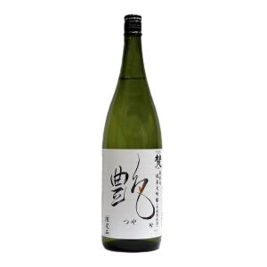 梵 純米大吟醸 艶 1800ml 加藤吉平商店[福井県 日本酒]ぼん　つや