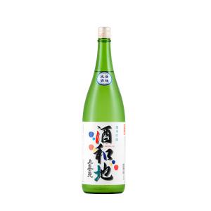 季節限定【上喜元】純米吟醸 活性にごり酒 生 酒和地 〜しゅわっち〜 酒田酒造 山形県 日本酒 地酒 チルド便