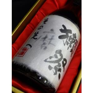 黒龍 【2025年11月】 石田屋 720ml : 酒のとんだ - 通販 - Yahoo