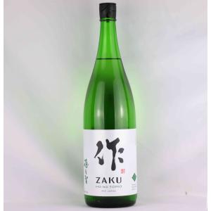 【作】 zaku 穂乃智 純米 1800ml / 清水清三郎商店 三重県 日本酒 正規特約店