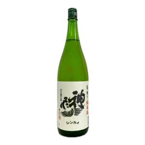 【神亀】純米酒　1800ml　神亀酒造　精米歩合60%　熱燗　