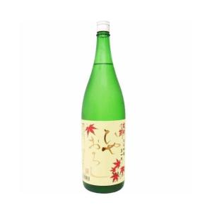 季節限定【夜明け前】純米吟醸 生一本 ひやおろし 1800ml / 小野酒造店 秋酒