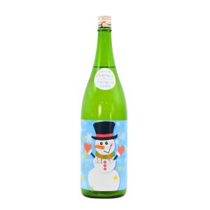 季節限定【尾瀬の雪どけ】純米大吟醸 おぜゆきだるま 1800ml 龍神酒造 群馬県 生酒 チルド便
