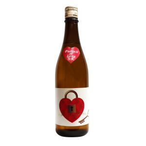 数量限定【尾瀬の雪どけ】愛の南京錠 純米大吟醸 本生酒 Padlock of Love OZEYUKI X LOVERS DAY 生酒 720ml 龍神酒造 チルド便  バレンタイン