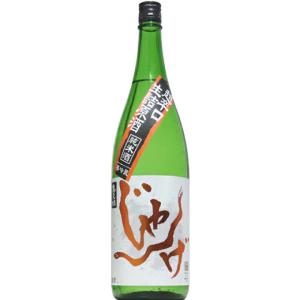 季節限定【想天坊 じゃんげ】橙蛇(だいじゃ) 超辛口純米 生詰原酒 秋 1800ml 河忠酒造 新潟県 ひやおろし　日本酒　地酒