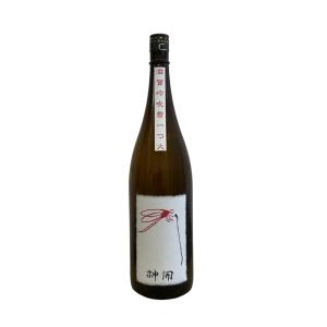 季節限定【神開】純米山廃 ひやおろし 1800ml 藤本酒造 滋賀県 日本酒 秋酒