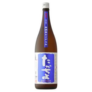 【数量限定】豊醇無盡たかちよ おりがらみ 壱火入れ 青　1800ml　高千代酒造　新潟県