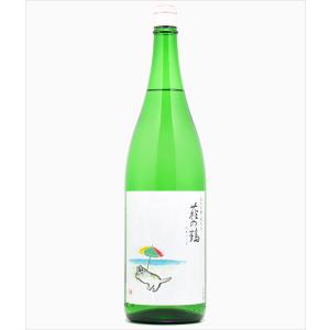 【夏酒】萩の鶴　純米吟醸　別仕込み　〜真夏の猫ラベル〜　15度　1800ml　萩野酒造　宮城県