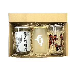 SUNTORY（サントリー） 父の日 2026 サントリーウイスキー ローヤル