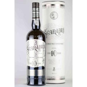 アラン】2013 シェリーホグスヘッド シングルカスク 11年 59.5% 700ml
