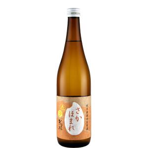 季節限定【花垣】純米無濾過生原酒 さかほまれ 720ml 南部酒造場 福井県 チルド便 生酒