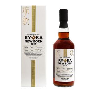 アードナッホー】5年 ファーストリリース シングルモルトウィスキー