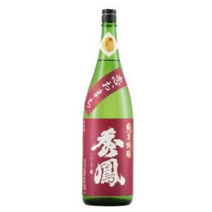 季節限定【秀鳳】純米吟醸　こいおまち　秋上がり　1800ml ひやおろし 秋酒