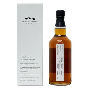 CRAZY VV ONTAKE SINGLE CASK WHISKY NO.213 オンタケ シングル CRAZY VV ONTAKE SINGLE CASK WHISKY NO.213 オンタケ シングル