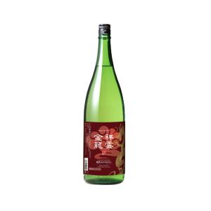 数量限定【祥雲金龍】純米吟醸 超辛口ひやおろし 720ml/一ノ蔵/金龍蔵