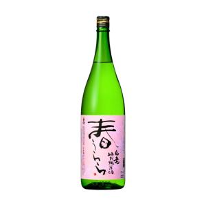 季節限定【白老】特別純米酒 春うらら 1800ml 澤田酒造 愛知県