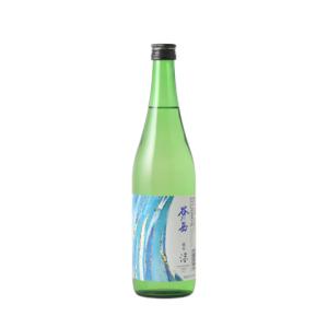 季節限定【谷川岳】夏純米酒 涼 720ml 永井酒造 群馬県 日本酒 夏酒