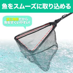 ランディングネット 折りたたみ タモ網 玉網 ...の詳細画像3