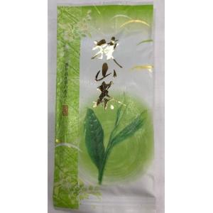 緑茶 日本茶 お茶 AGS 狭山茶 やぶきた茶 深蒸し茶 深むし茶 狭山茶問屋 鈴木園