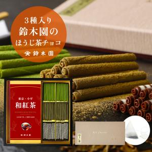 モロゾフ（Morozoff） 父の日 お中元 初夏 ギフト プリン詰合せ 12個入
