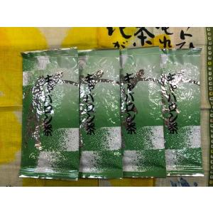 ギャバロン茶 茶葉 100g ×4袋メール便 送料無料 茶葉  r-アミノ酪酸(GABA)  GAB...