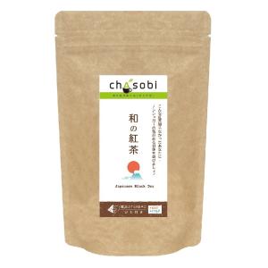 日本の紅茶 国産 和の紅茶 紅茶 ティーバック 送料無料｜suzukien