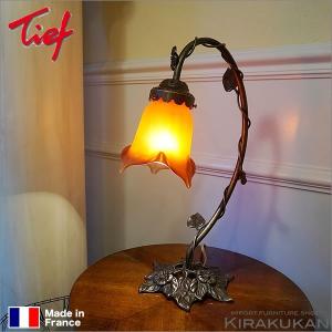 Tief社 フランス製 テーブルランプ：レッド色（アールヌーボー）｜suzukikagu
