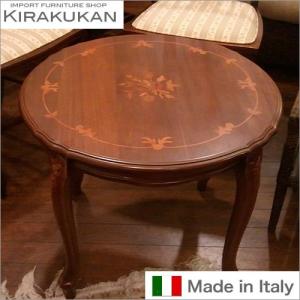 イタリア家具 クラウディオ 象嵌入り 丸テーブル｜suzukikagu