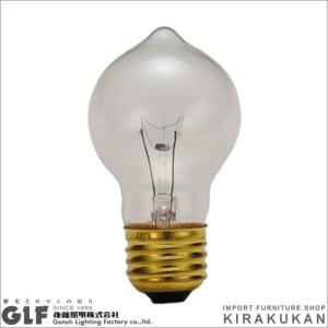 レトロ照明 後藤照明 浪漫球（真空製法）  GLF-0262｜suzukikagu